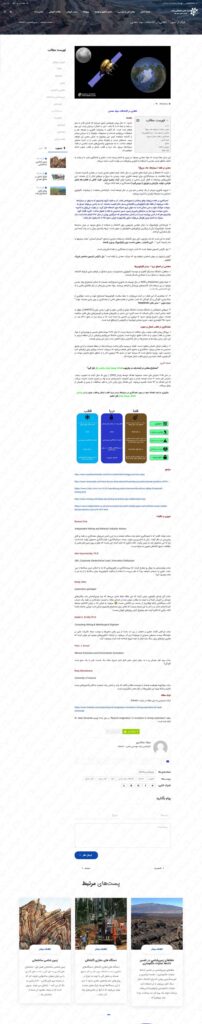 www.fadak-src.com-۰۴