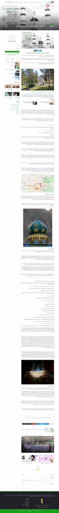 www.mahdiehkerman.com-۰۵