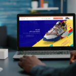 طراحی سایت کفش یونیک تهران - فروشگاه فروش عمده کفش
